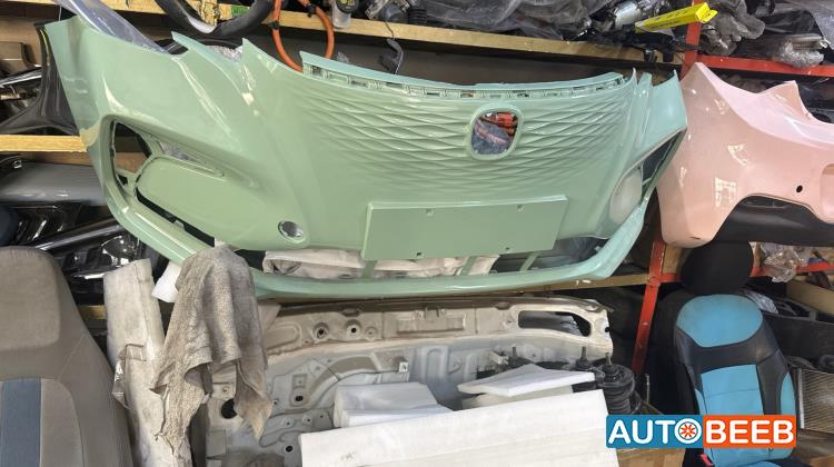 طمبون امامي شانجان اي ستار 2021 2022 2023 2024 2025