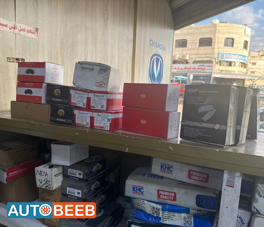 بريك بي واي دي  جديد 2021 2022 2023 2024 2025