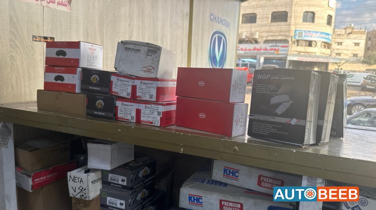 بريك بي واي دي  جديد 2021 2022 2023 2024 2025