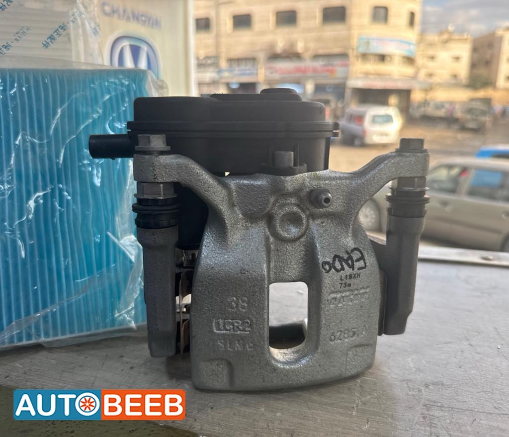  Mechanics  CHANGAN Eado