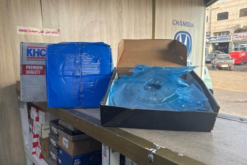  Mechanics  CHANGAN Eado