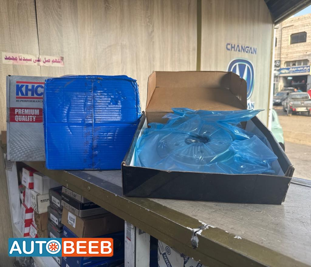  Mechanics  CHANGAN Eado