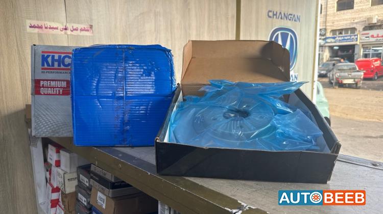 بلاطة بريك امامي و خلفي ايدو  و اي ستار 2021 2022 2023 2024