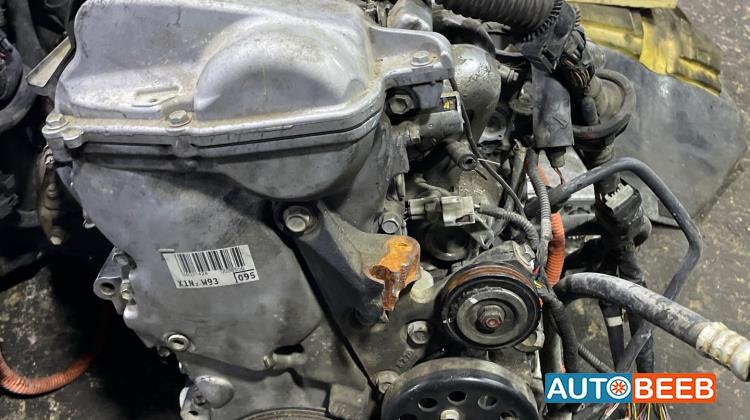 Engine Full Engine Toyota Prius