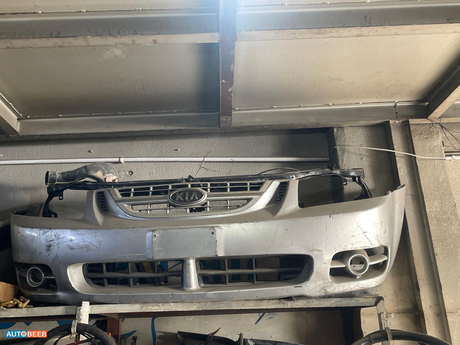 Body  Bumper KIA Cerato