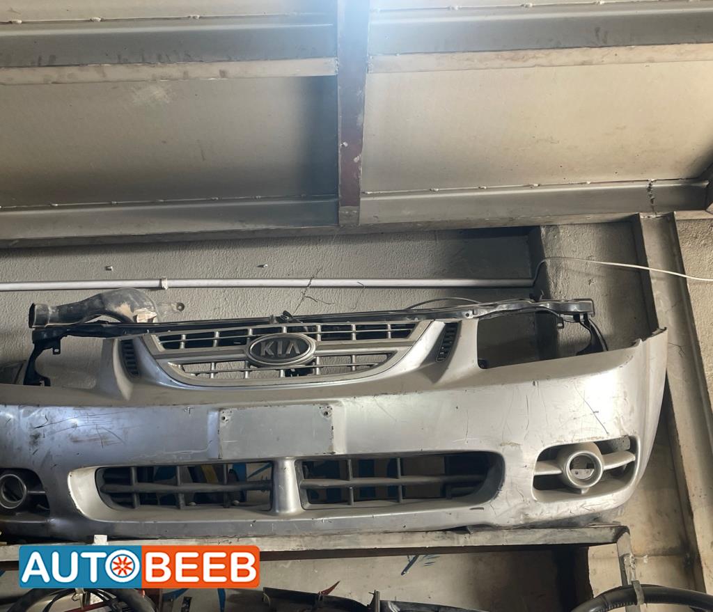 Body  Bumper KIA Cerato