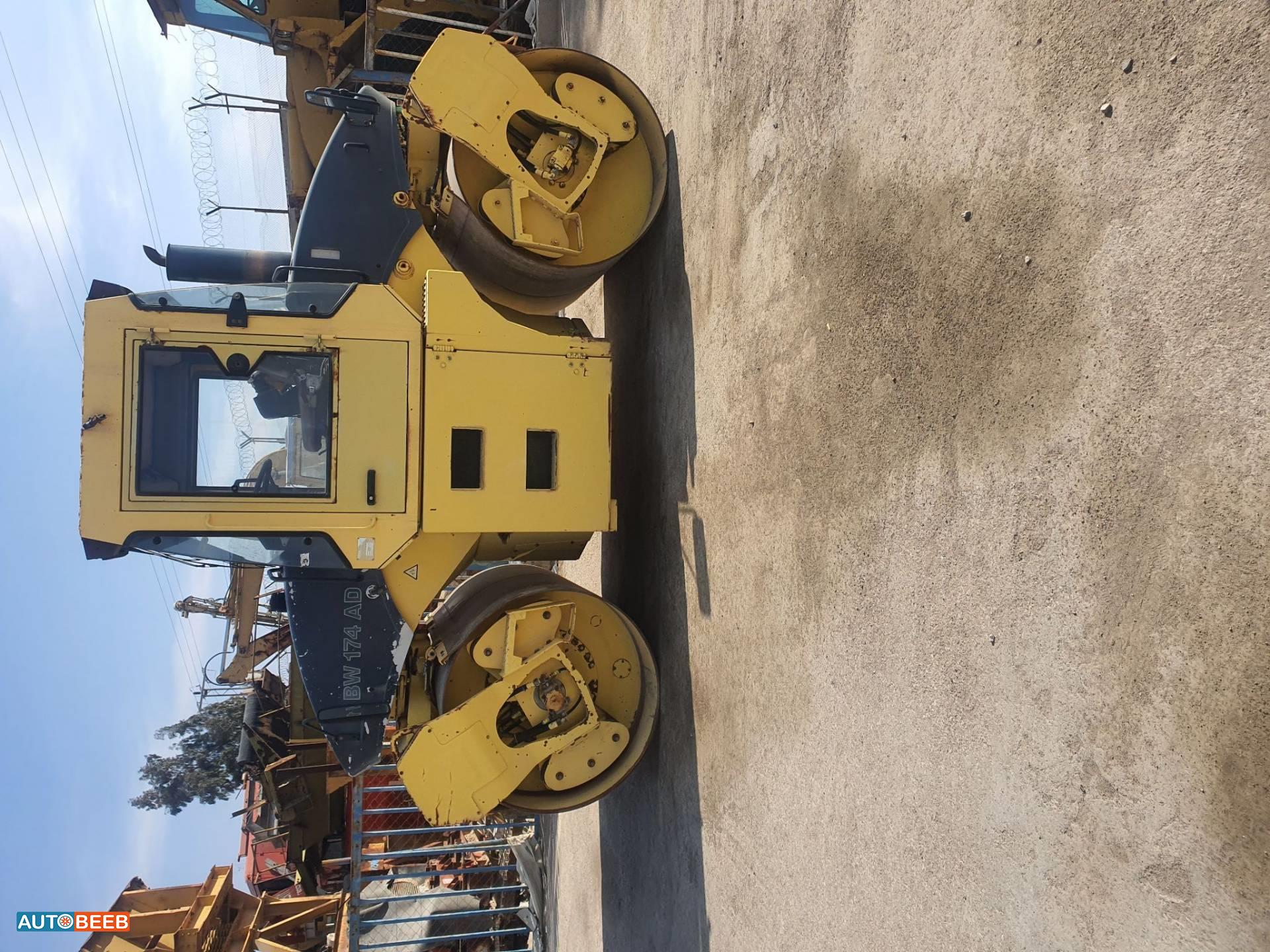 Road Roller Bomag 2001