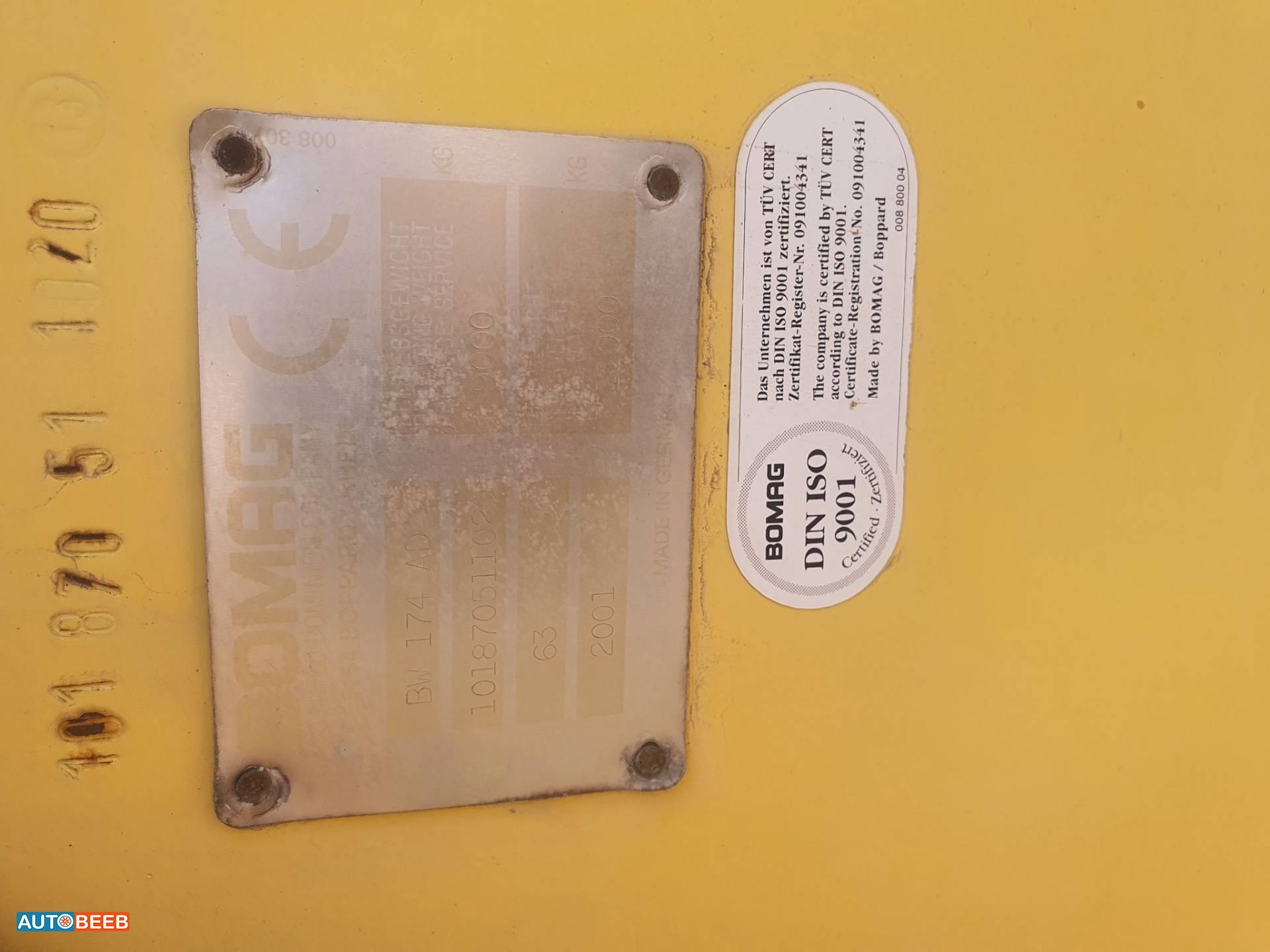 Road Roller Bomag 2001