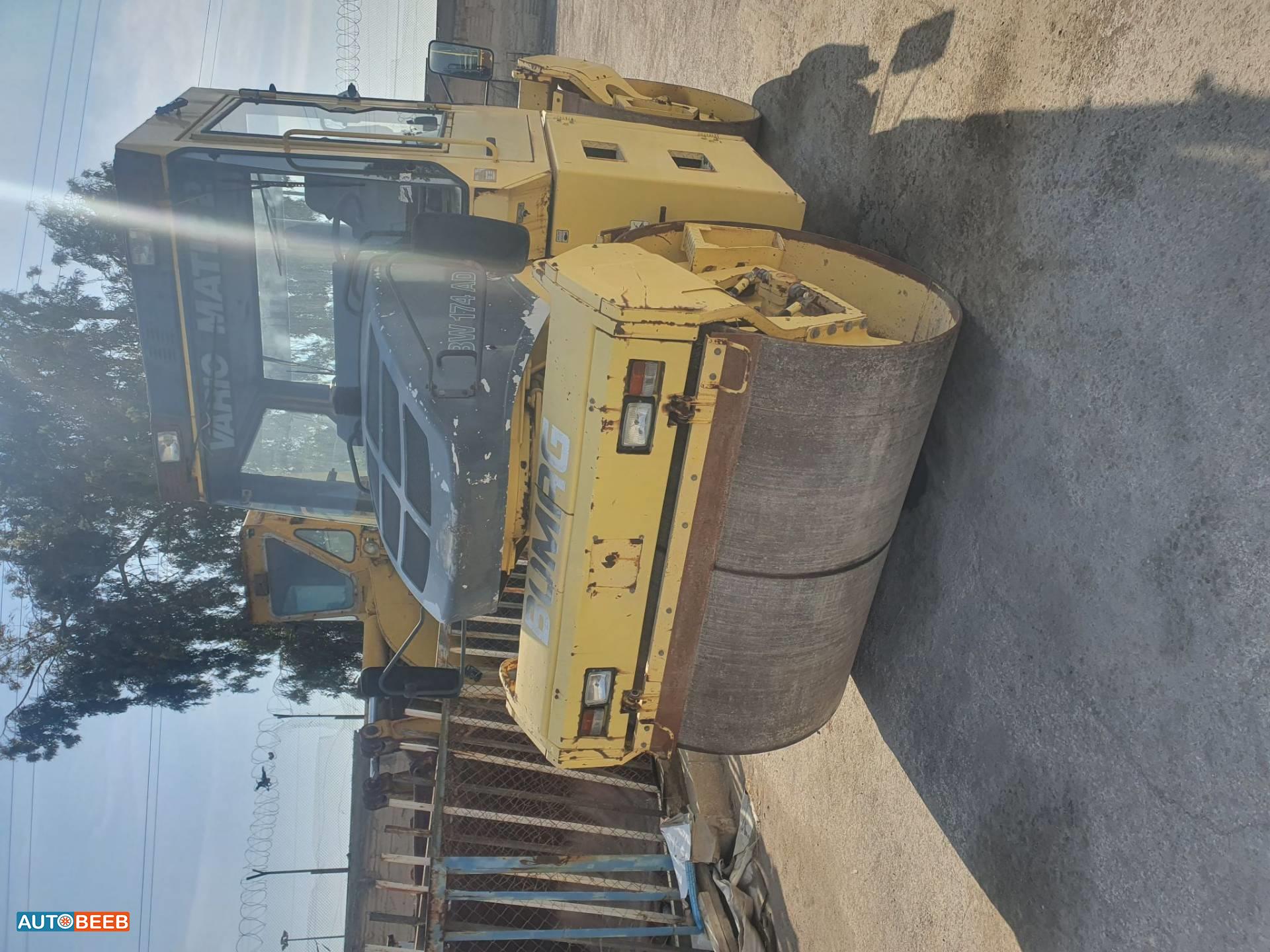 Road Roller Bomag 2001