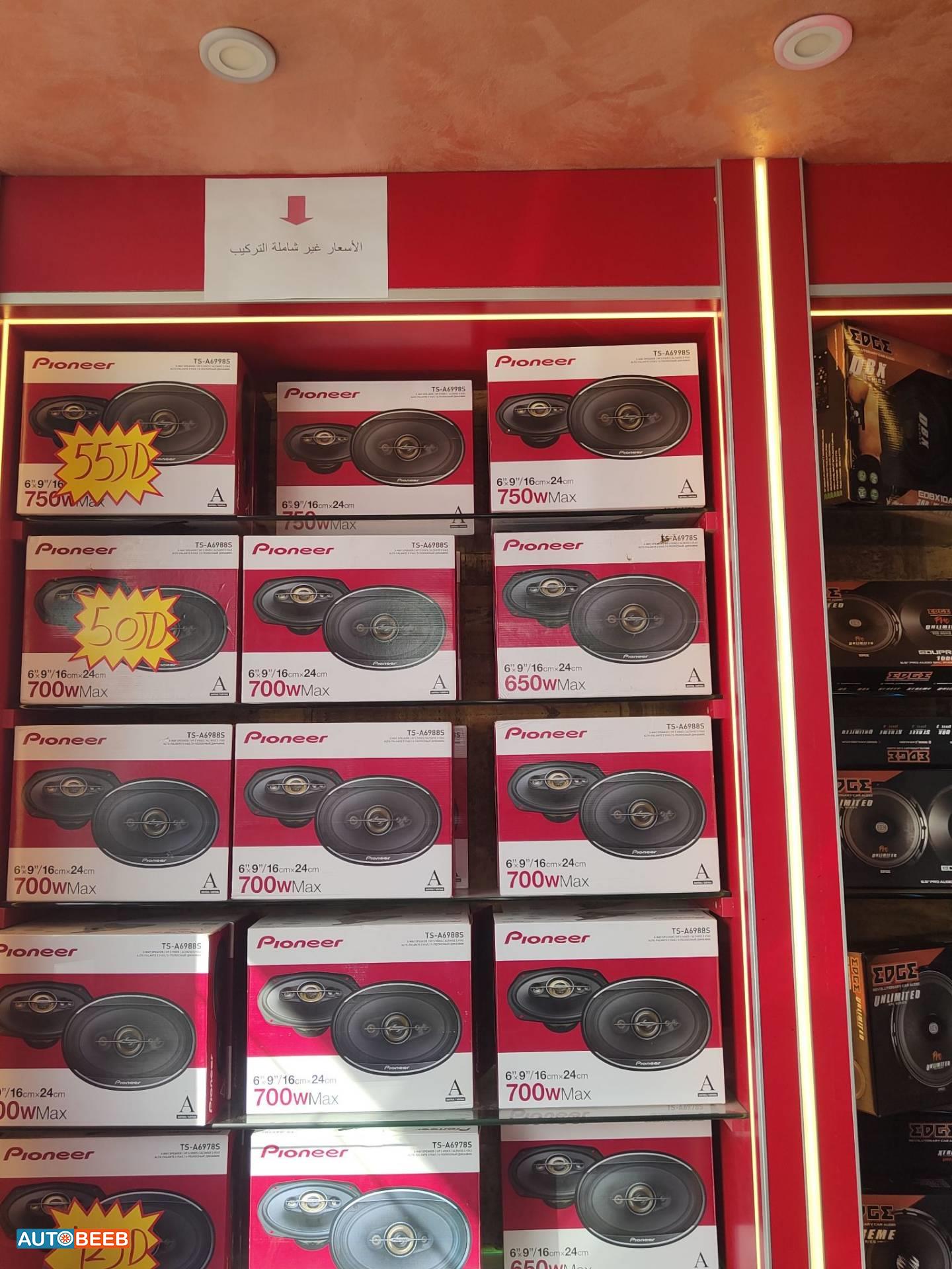 سماعات خلفية بطاين pioneer 650 700 750