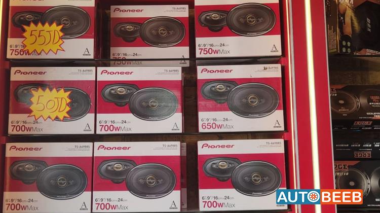 سماعات خلفية بطاين pioneer 650 700 750