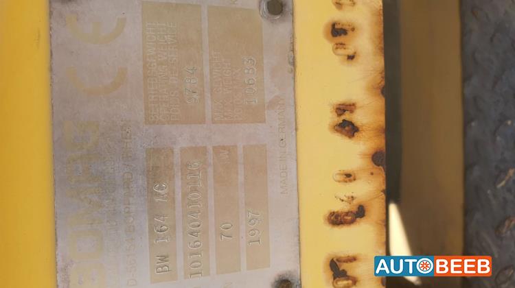 Road Roller Bomag 1997