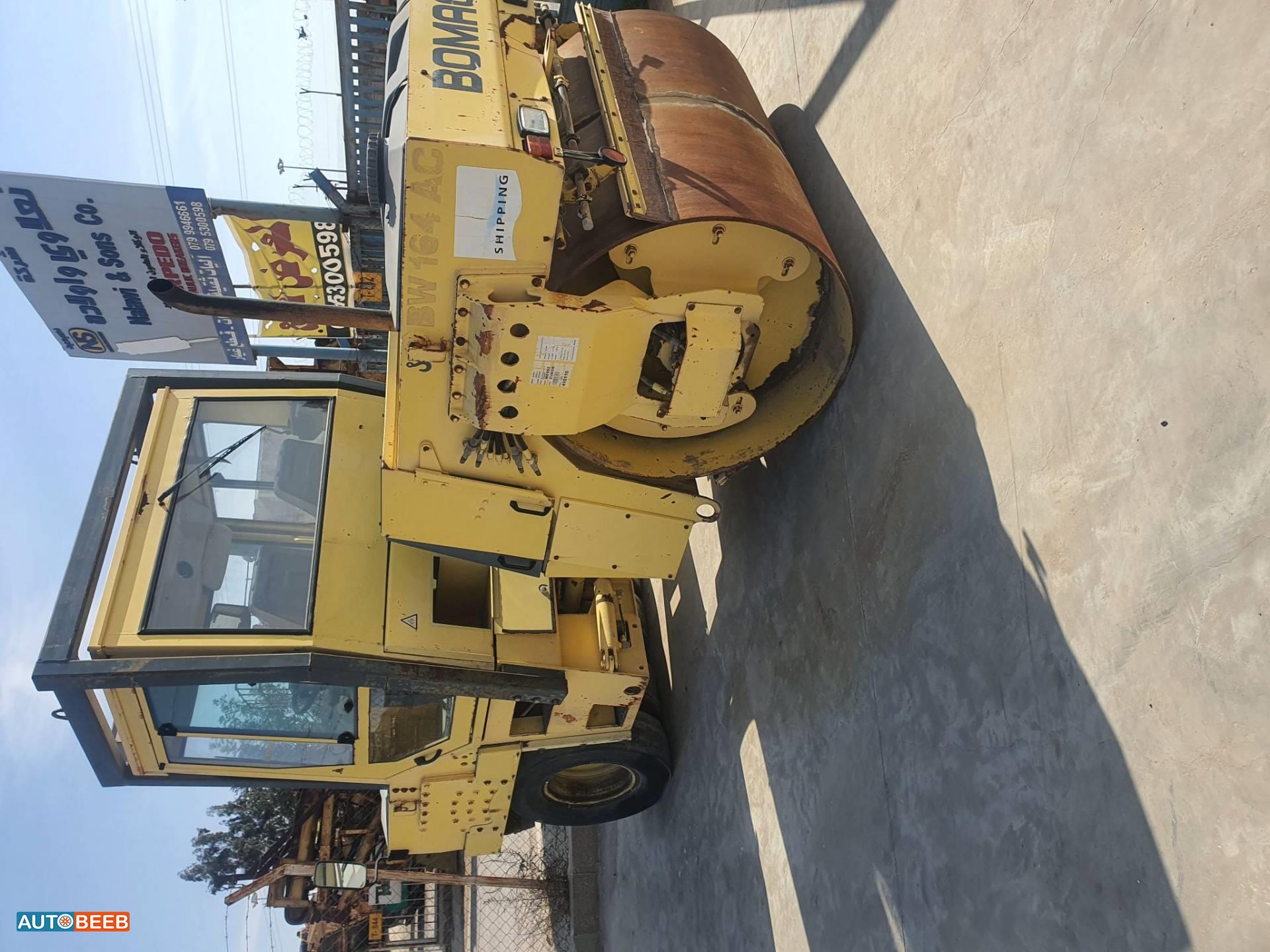 Road Roller Bomag 1997