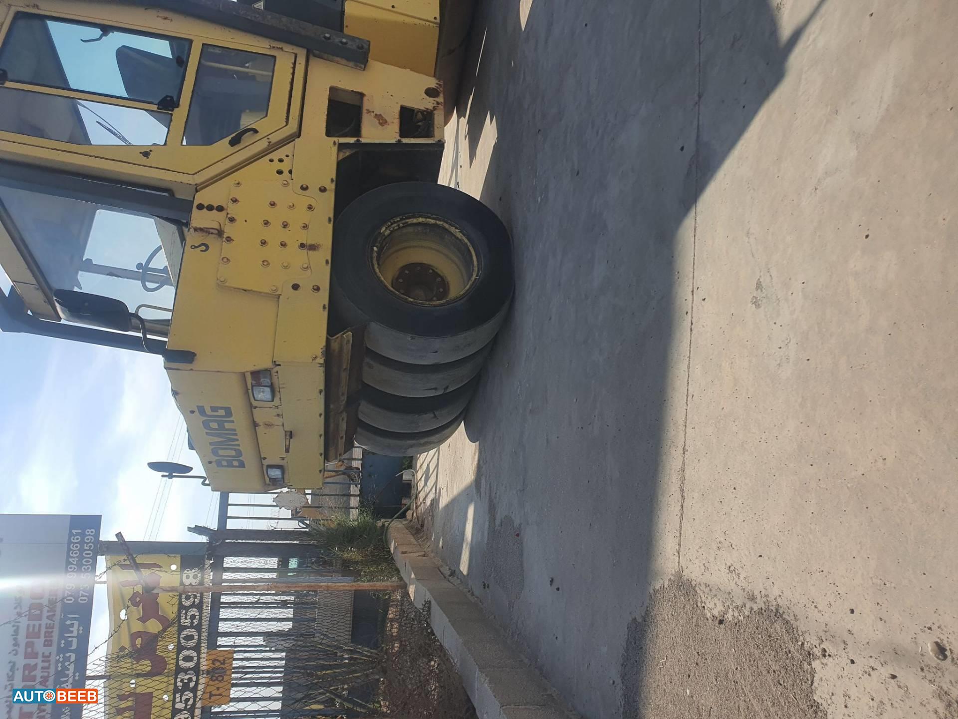 Road Roller Bomag 1997