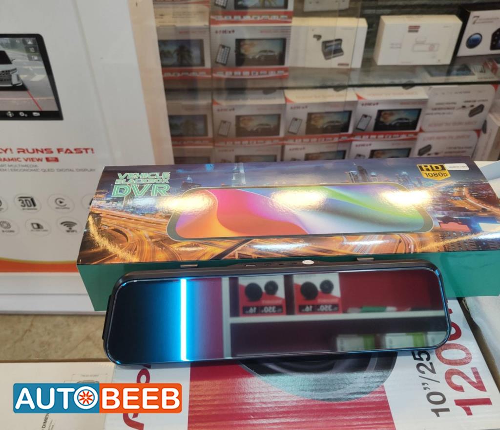 شاشة DVR تسجيل كاميرات أمامي خلفي