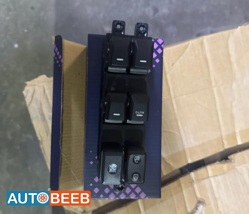 Cabin  Control buttons KIA Picanto