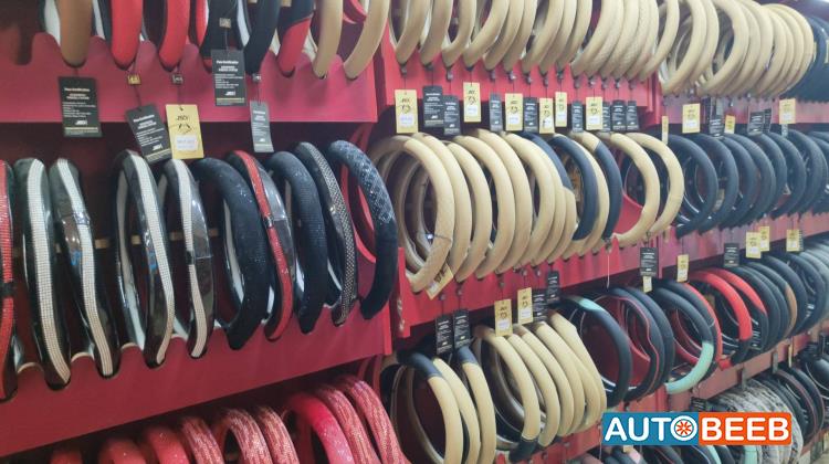 كفرات ستيرنج جميع انواع السيارات 