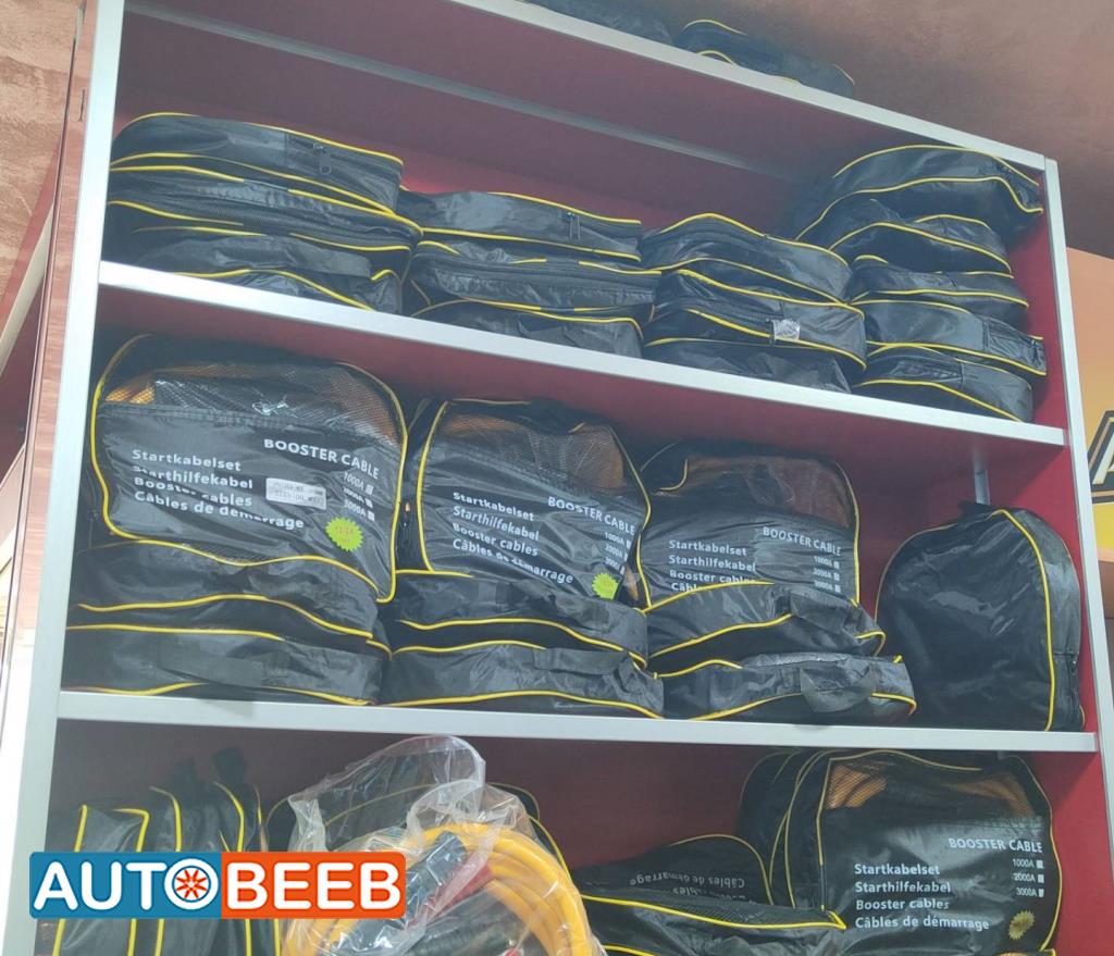 كوابل اشتراك جميع السيارات 