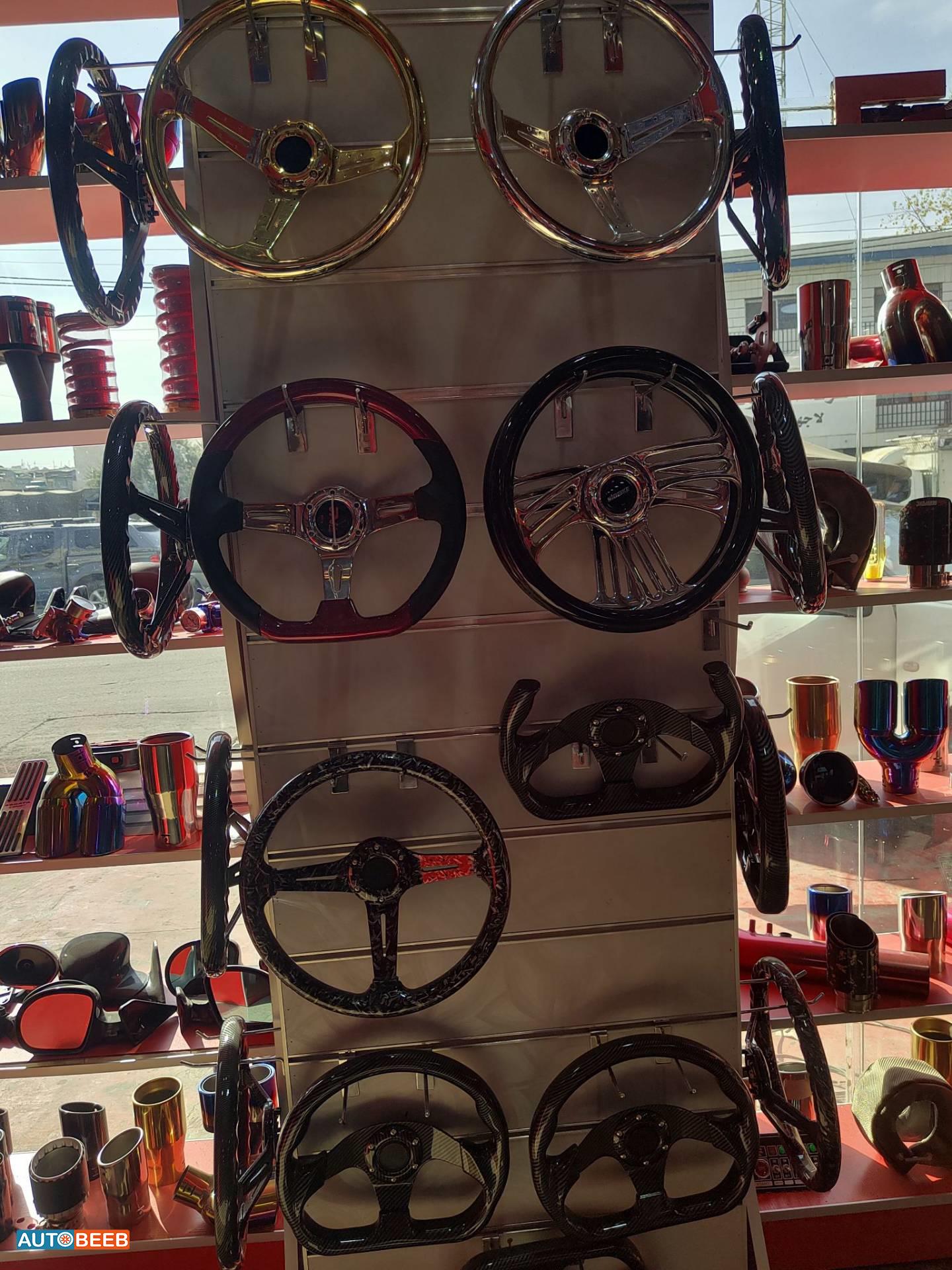 طارات رياضية 