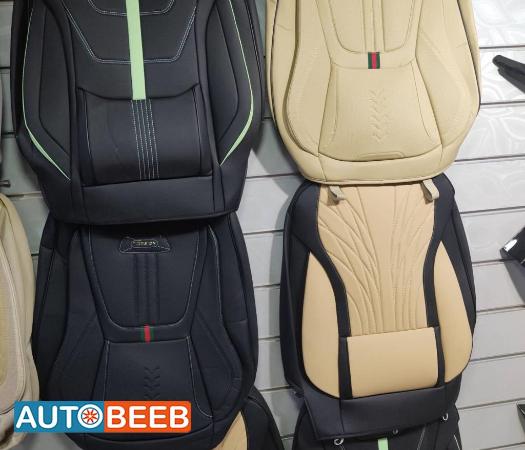 فرش مقاعد سيارة جلد