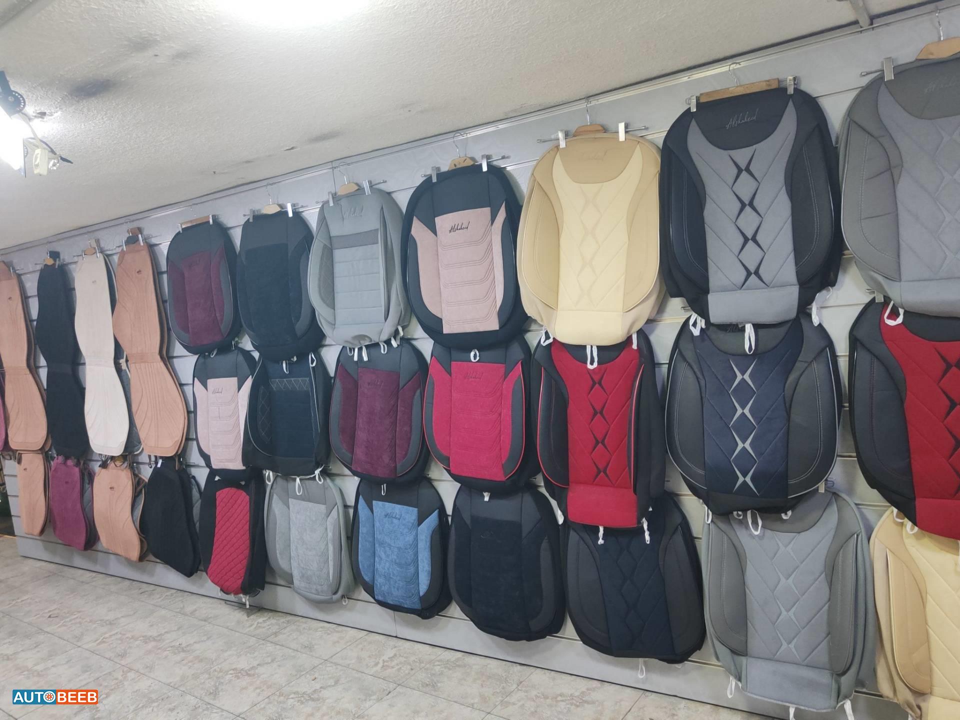 فرش مقاعد سيارة قماش ثقيل