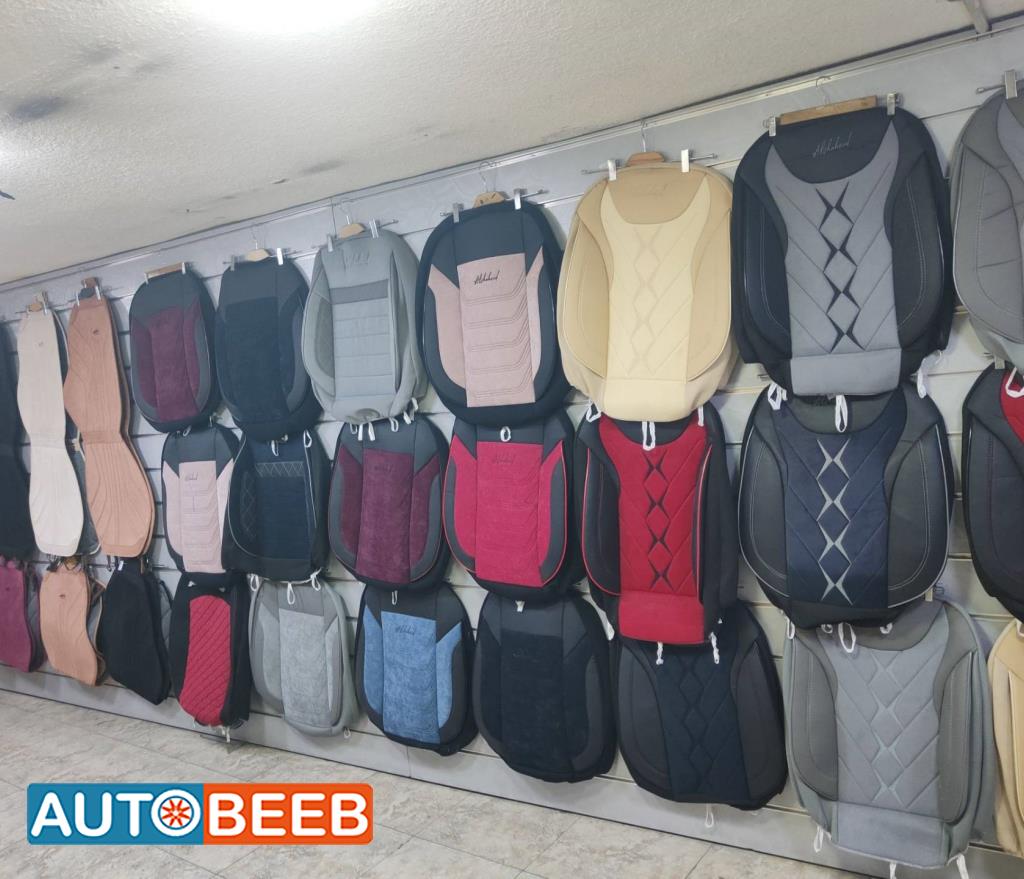 فرش مقاعد سيارة قماش ثقيل