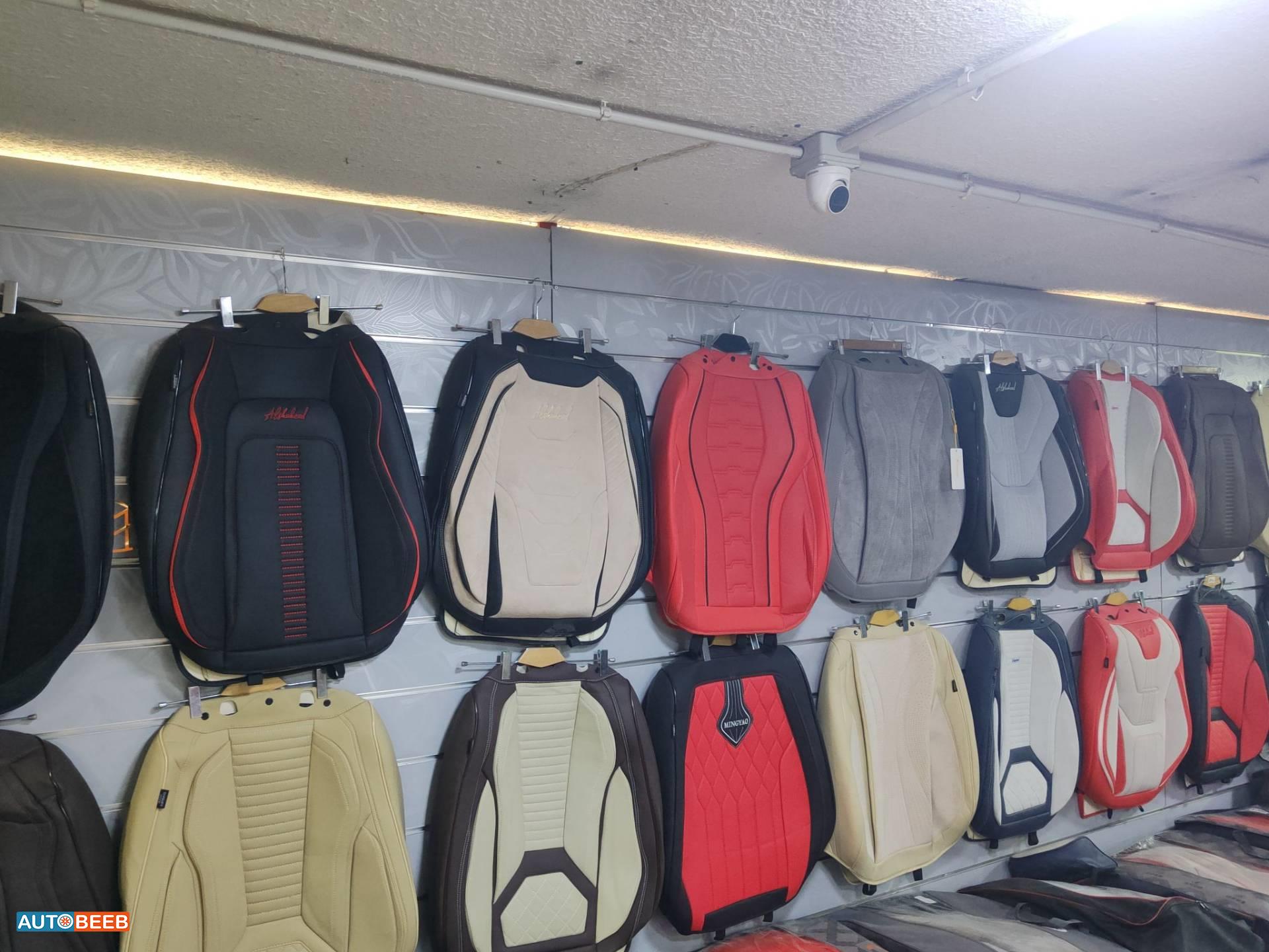 فرش مقاعد سيارة 10D