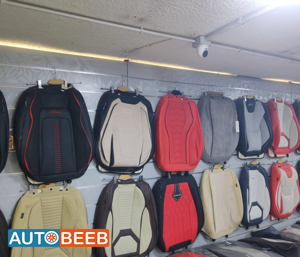 فرش مقاعد سيارة 10D