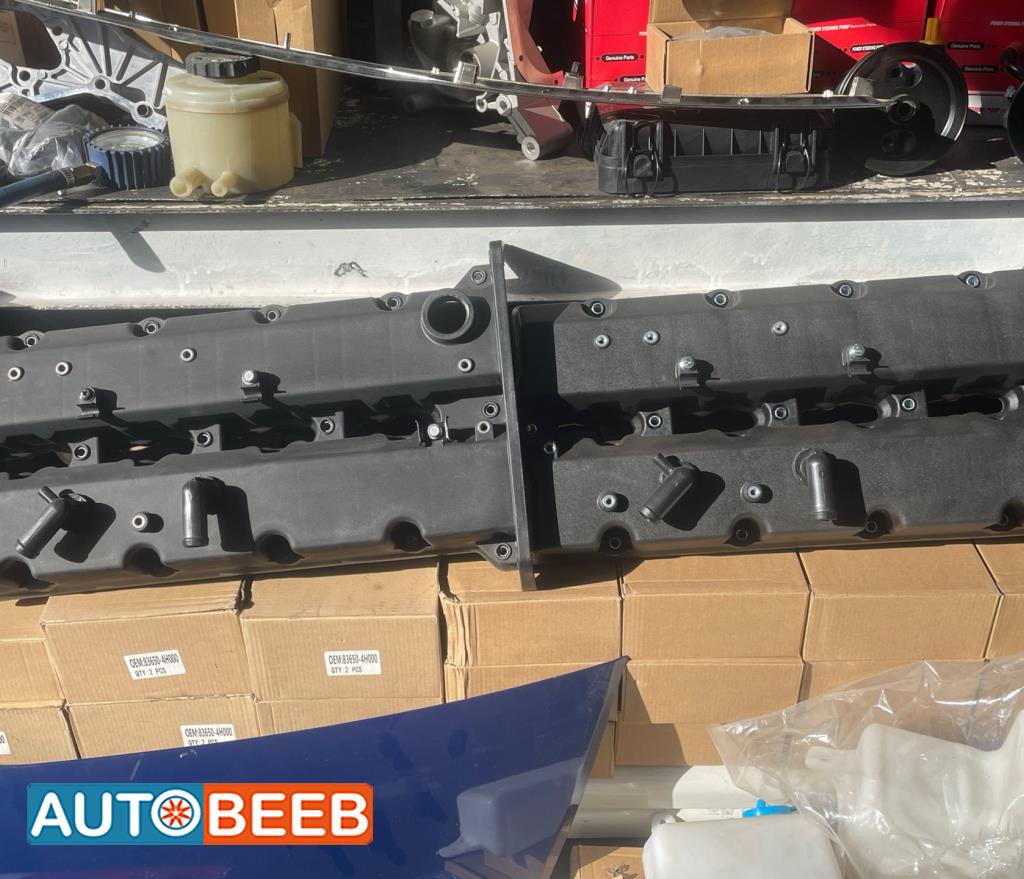  Mechanics  KIA Bongo