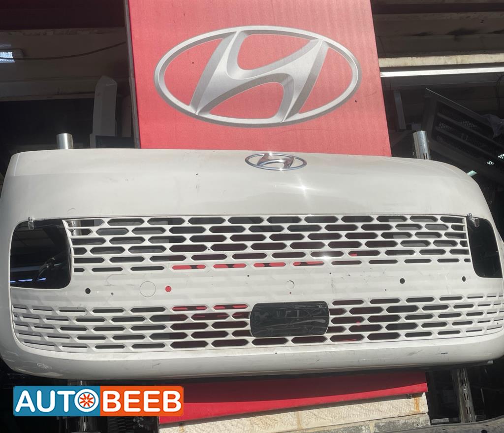 Body  Bumper Hyundai Staria
