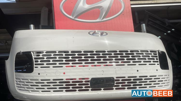 Body  Bumper Hyundai Staria