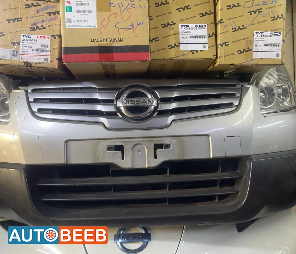 واجهة امامية طمبون اضوية يمين شمال نيسان قشقاي 2005 2006 2007