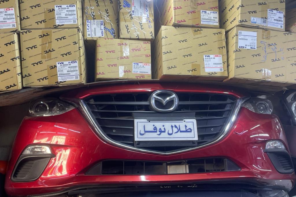 Body  Bumper Mazda 3