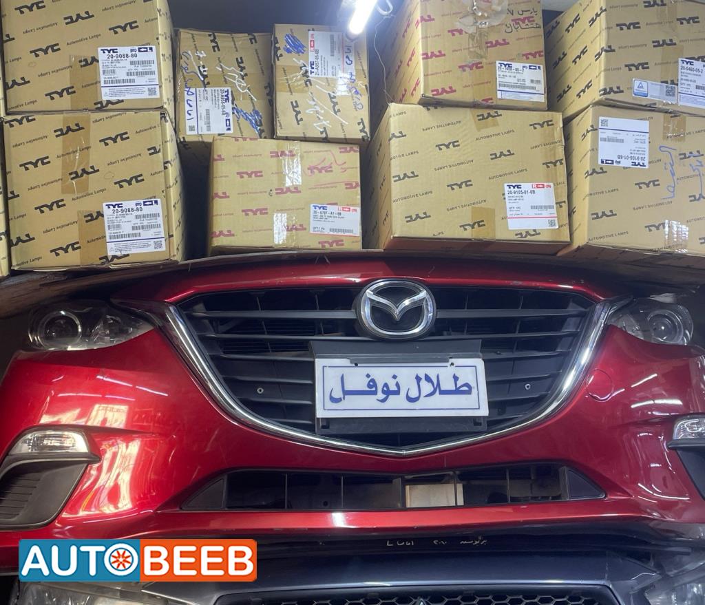 Body  Bumper Mazda 3