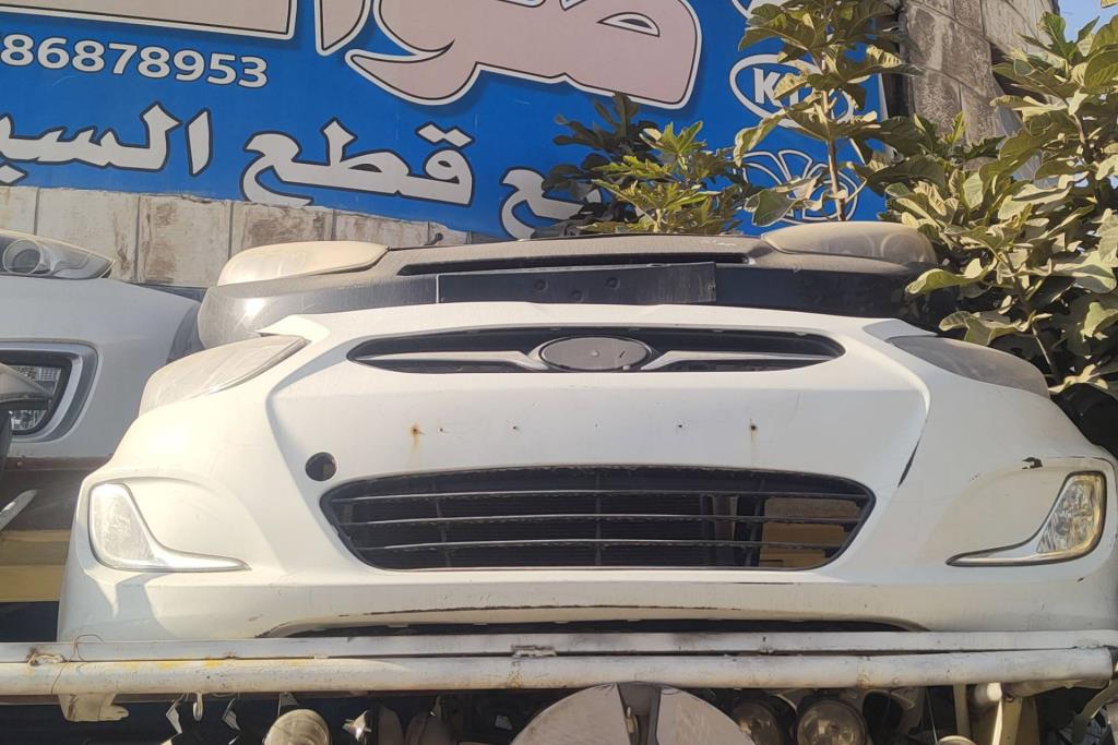 Body  Bumper Hyundai Accent