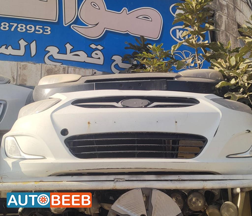 Body  Bumper Hyundai Accent