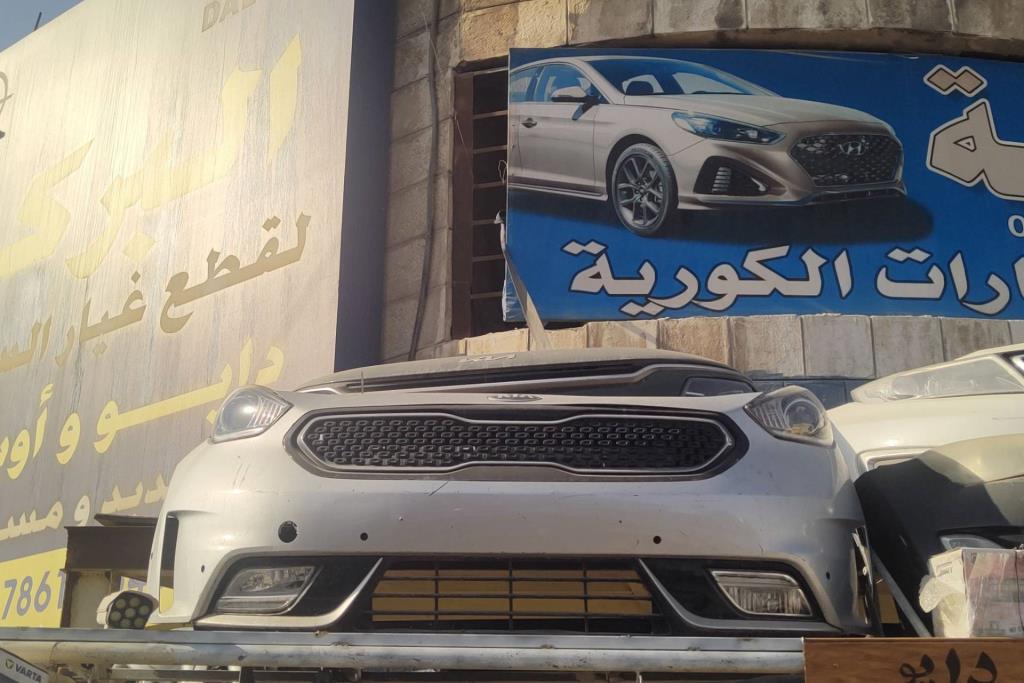 واجهة أمامية طمبون اضوية يمين شمال كيا نيرو 2017 2018