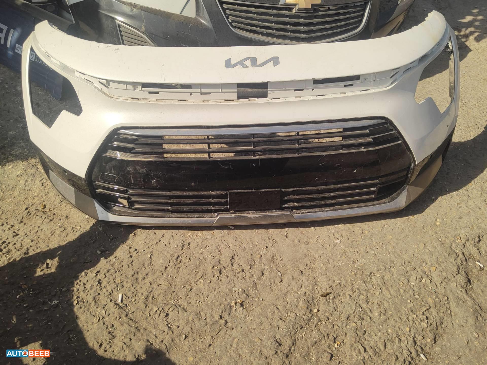 Body  Bumper KIA Niro