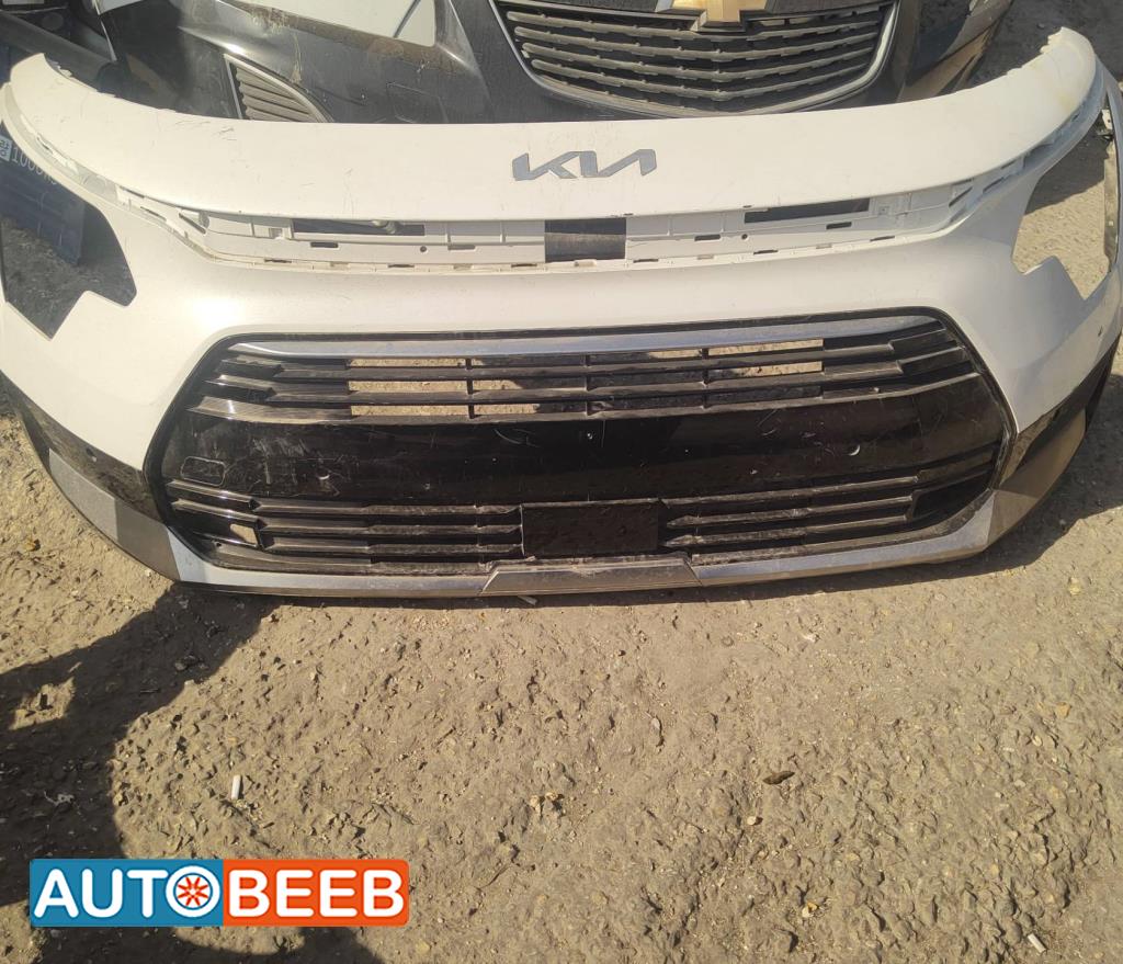 Body  Bumper KIA Niro