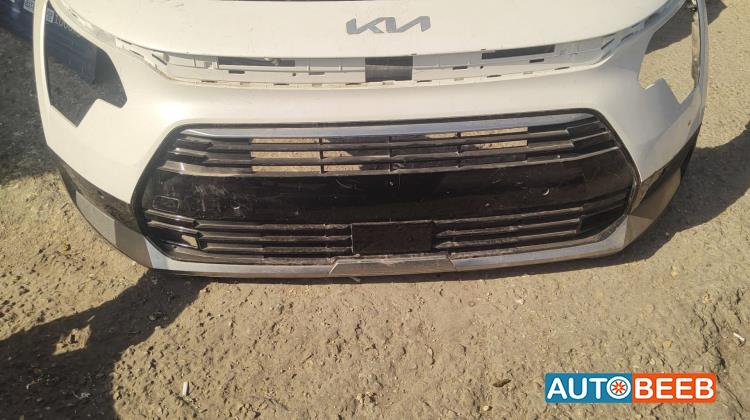 Body  Bumper KIA Niro