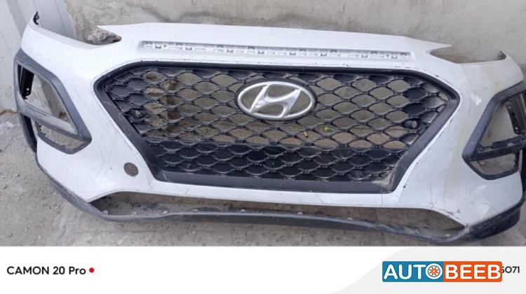 Body  Bumper Hyundai kona