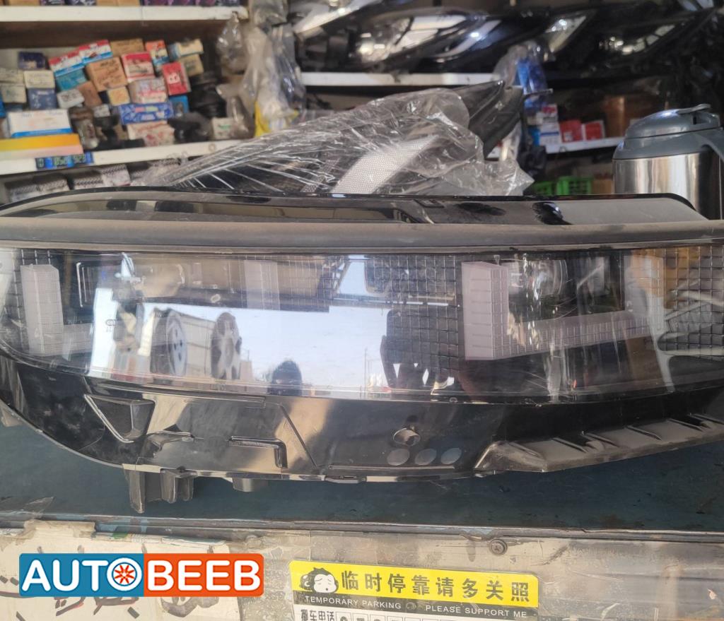 Lights Front light Hyundai Ioniq 5