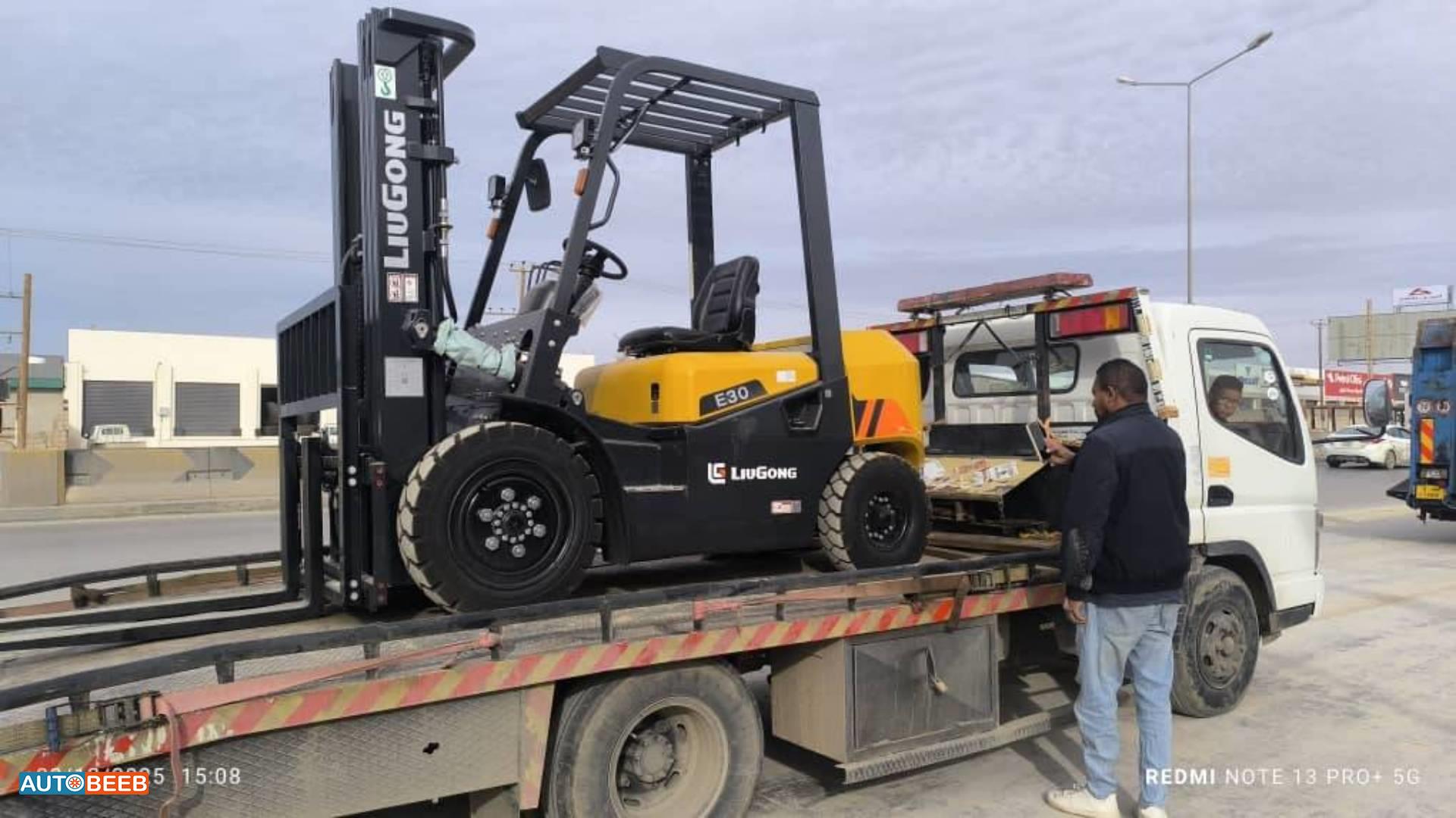 Tracked Excavator SEM 2025