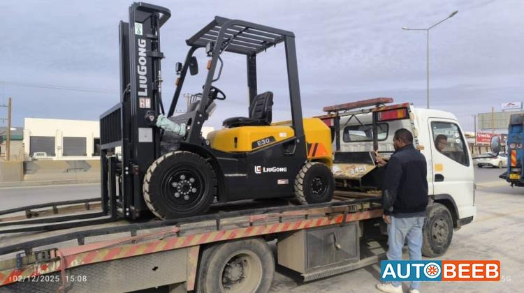 Tracked Excavator SEM 2025