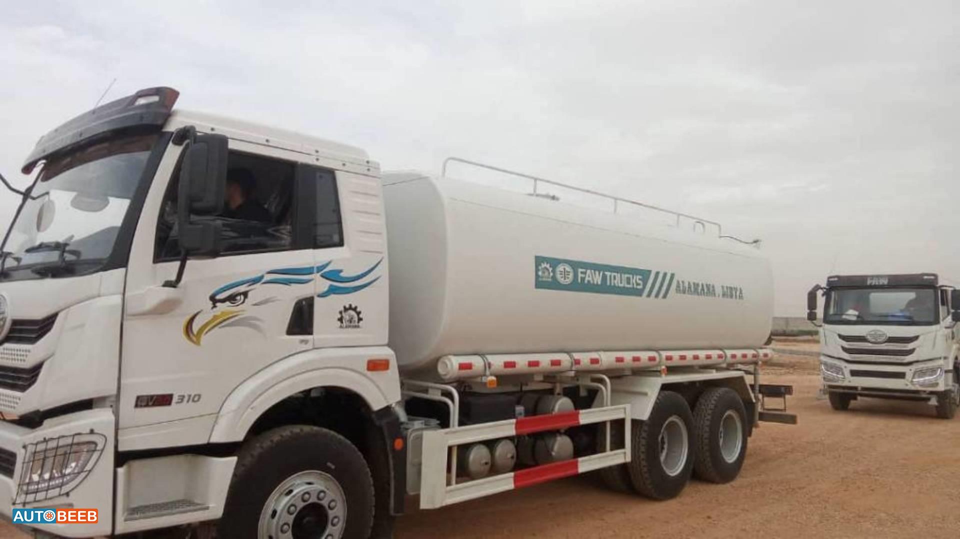 Tracked Excavator SEM 2025