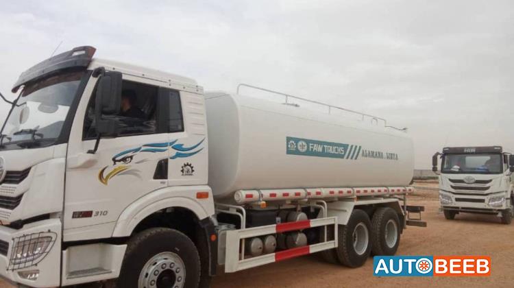 Tracked Excavator SEM 2025