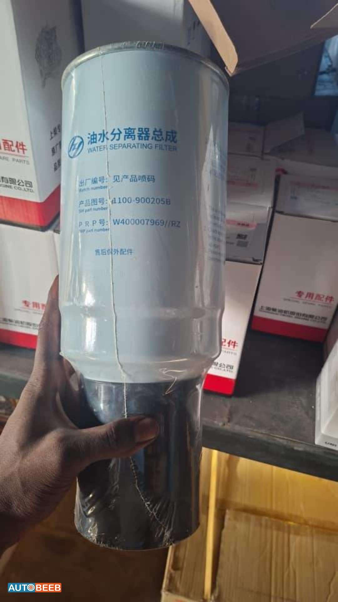 Backhoe Loader Komatsu 2025