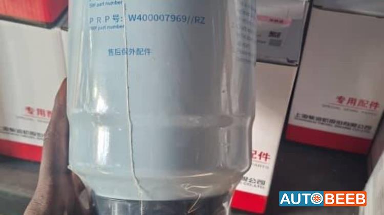 Backhoe Loader Komatsu 2025