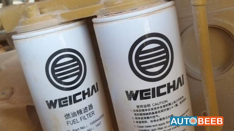 Backhoe Loader Komatsu 2025