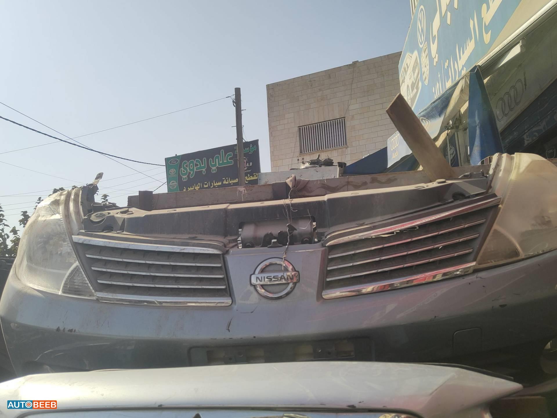 Body  Bumper Nissan Altima